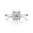 Solitaire Radiant-Cut Engagement Ring