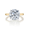 Solitaire Round Brilliant Diamond Engagement Ring