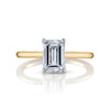 Solitaire Emerald Cut Diamond Engagement Ring