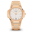 Patek Philippe 7118/1R-001 Ladies' Nautilus