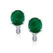 deBoulle High Jewelry Emerald and Diamond Earrings