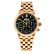 Pre-Owned Patek Philippe Perpetual Calendar Split-Seconds Chronograph 5204/1R-001