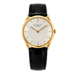 Pre-Owned Patek Philippe Calatrava 2507J-001