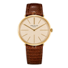 Pre-Owned Patek Philippe Calatrava 2507J-001