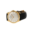 Pre-Owned Patek Philippe Calatrava 2507J-001