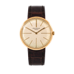Pre-Owned Patek Philippe Calatrava 2591J-001