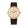 Pre-Owned Patek Philippe Calatrava 2591J-001