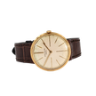 Pre-Owned Patek Philippe Calatrava 2591J-001