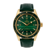 Pre-Owned Omega SeaMaster, 18K Yellow Gold, Green Malachite Dial