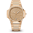 Patek Philippe 7118/1200R-010 Ladies' Nautilus