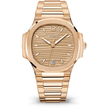 Patek Philippe 7118/1R-010 Ladies' Nautilus