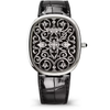 Patek Philippe 5738/51G-001 Men's Golden Ellipse