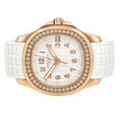 Pre-Owned Patek Philippe Aquanaut Luce 5268/200R-001