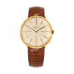 Pre-Owned Patek Philippe Calatrava 2507J-001