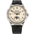 Pre-Owned Patek Philippe Perpetual Calendar 5320G-001